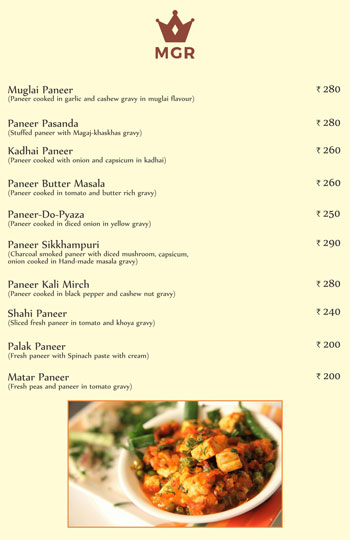 Hot beverages in moradabad